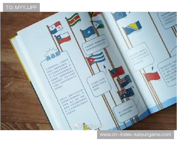 拼尽全力只为那一声国歌，拼尽全力歌曲