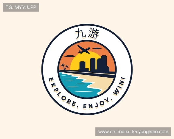 关于开云快速平台